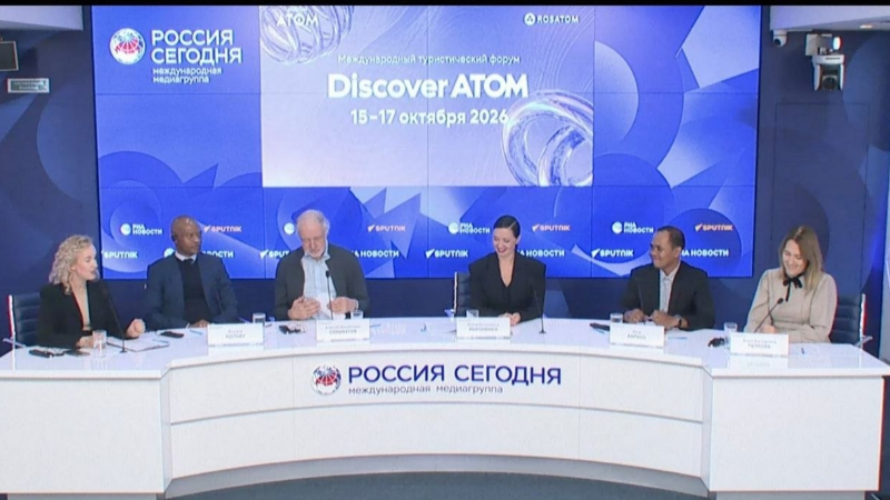 Museum Gumuk Pasir BIG Diperkenalkan sebagai Sarana Edukasi Sains di Forum Discover ATOM 2026, Moskow